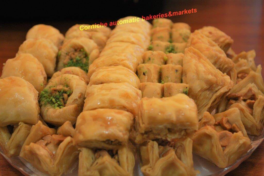 Our Selected Baklava Recipe