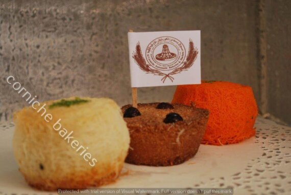 Kunafa Sweet