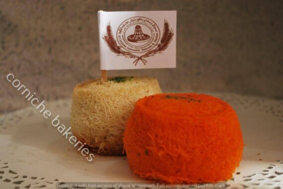Kunafa Sweet
