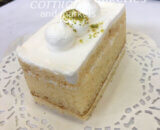 Slice cream Cake