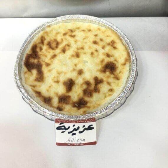 Aziziya