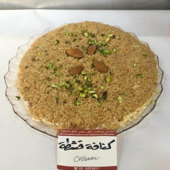Kunafa Gheshta
