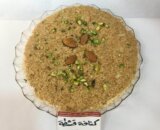 Kunafa Gheshta