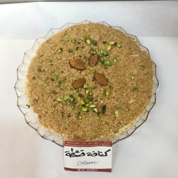Kunafa Gheshta