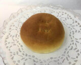 Flipino Breads