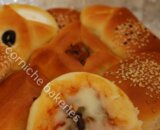 FATAYER (فطایر )