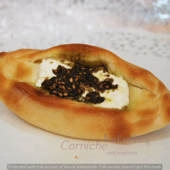 FATAYER (فطایر )